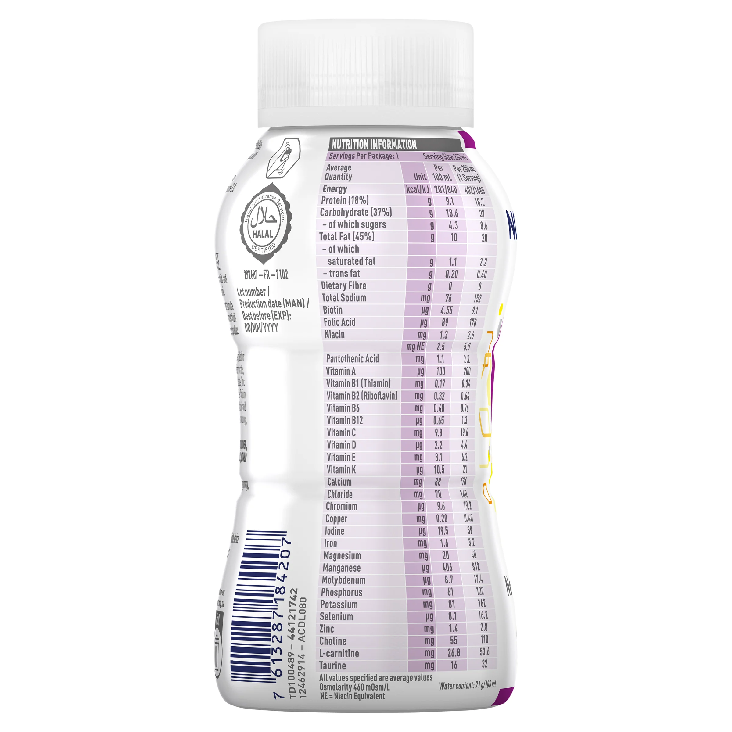 NOVASOURCE Renal (Vanilla) 200mL - Image 3