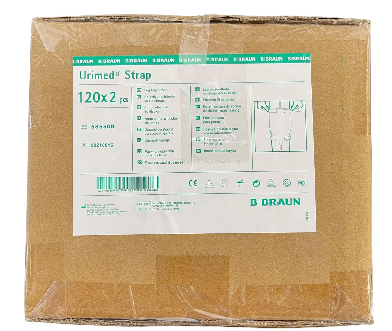 Urimed Leg Bag Straps 2.5cm x 57.5cm (pair) - Image 3